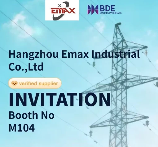 Emax এতদ্বারা পোল্যান্ড BDEXPO 2025-এ আমাদের বুথ দেখার জন্য আপনাকে আন্তরিকভাব...
